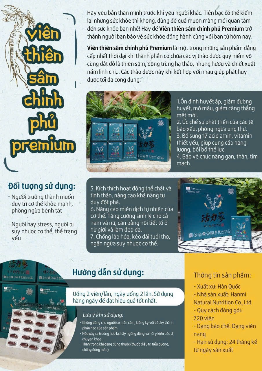 Viên thiên sâm chính phủ 1000 năm – Sức khỏe là vàng, vượt ngàn thử thách - Ảnh 6