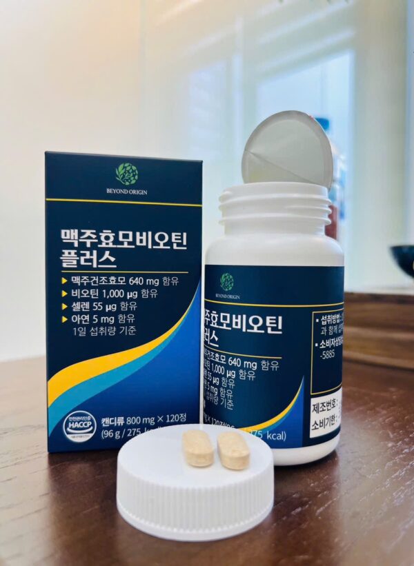 VIÊN UỐNG MEN BIA BIOTIN PLUS BEYOND ORIGIN – GIẢM RỤNG, KÍCH THÍCH MỌC TÓC, ĐẸP DA & MÓNG - Ảnh 5