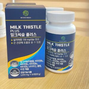 Alternative view of [Beyond Origin] Viên Uống Bổ Gan Milk Thistle Plus