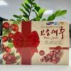 TÁO ĐỎ HÀN QUỐC – HỘP 1KG Nơ – THƠM NGON BỔ DƯỠNG