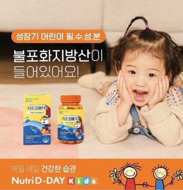 KẸO DẦU CÁ OMEGA 3 Nutriday Kids cho trẻ từ 1 tuổi - Ảnh 9