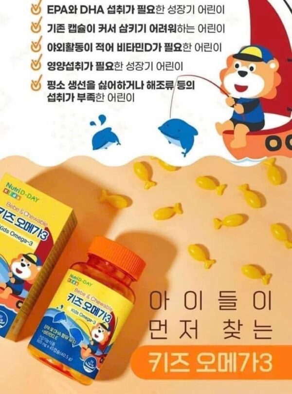 KẸO DẦU CÁ OMEGA 3 Nutriday Kids cho trẻ từ 1 tuổi - Ảnh 5