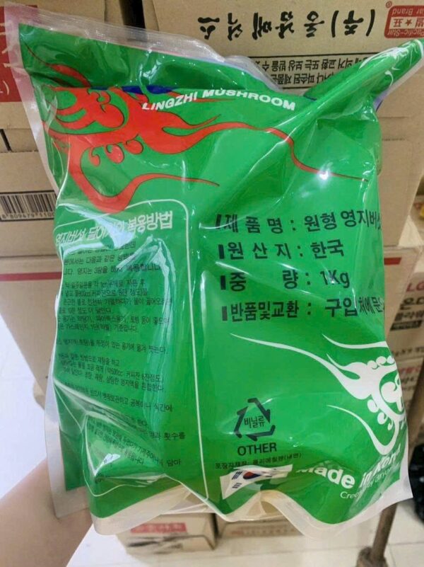 NẤM LINH CHI BÁN NGUYỆT TÚI XANH 1kg hàn quốc - Ảnh 2