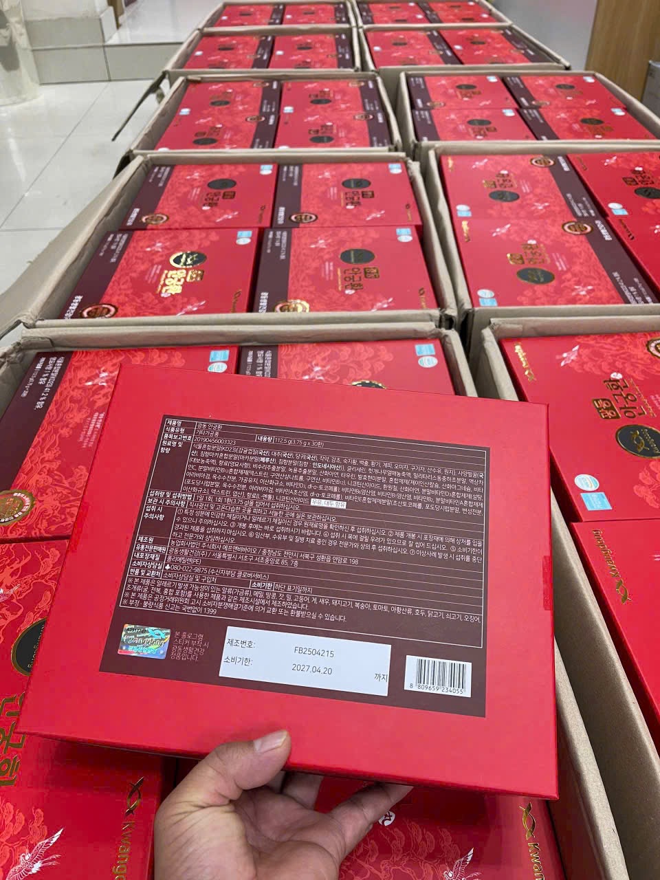 AN CUNG KWANGDONG CAO CẤP 30 viên – CHĂM SÓC NÃO BỘ & TIM MẠCH TOÀN DIỆN CHO CẢ NHÀ - Ảnh 4