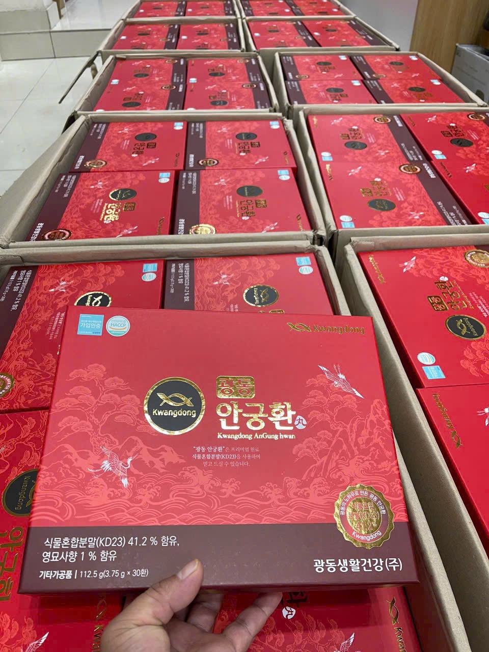 AN CUNG KWANGDONG CAO CẤP 30 viên – CHĂM SÓC NÃO BỘ & TIM MẠCH TOÀN DIỆN CHO CẢ NHÀ