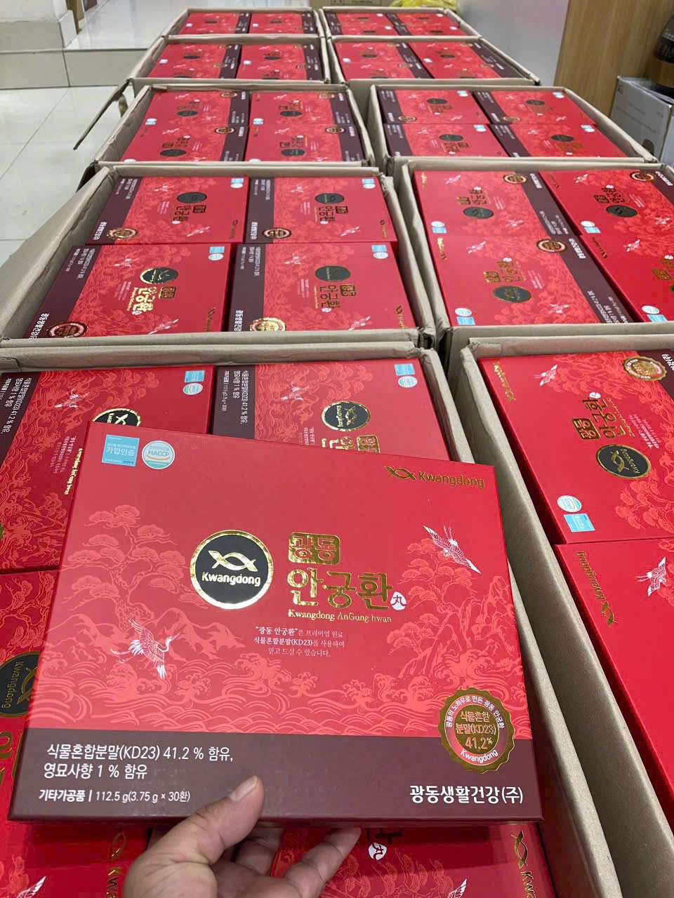 AN CUNG KWANGDONG CAO CẤP 30 viên – CHĂM SÓC NÃO BỘ & TIM MẠCH TOÀN DIỆN CHO CẢ NHÀ - Ảnh 2