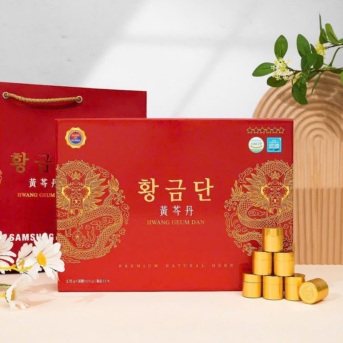 An cung bổ não hộp giấy đỏ Samsung