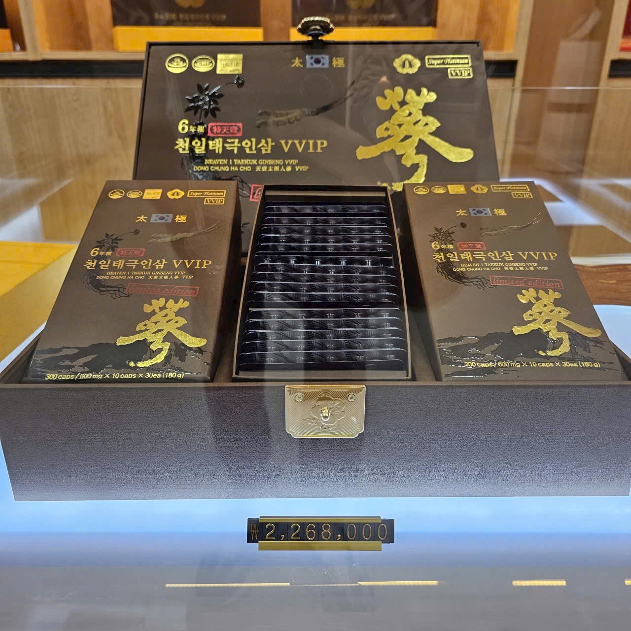 Viên Thiên Sâm Đông Trùng Hạ Thảo 900 Viên - Ảnh 6