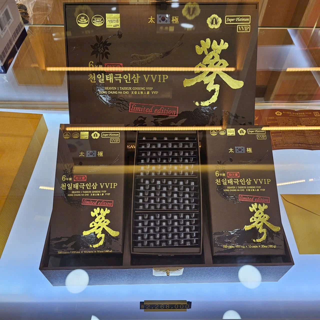 Viên Thiên Sâm Đông Trùng Hạ Thảo 900 Viên