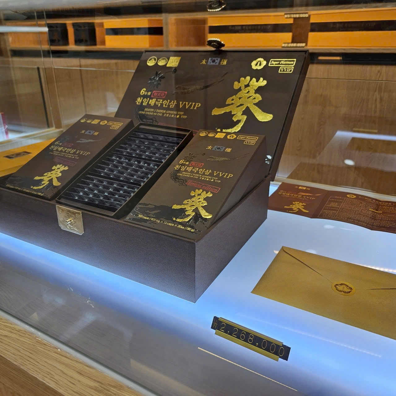 Viên Thiên Sâm Đông Trùng Hạ Thảo 900 Viên - Ảnh 4