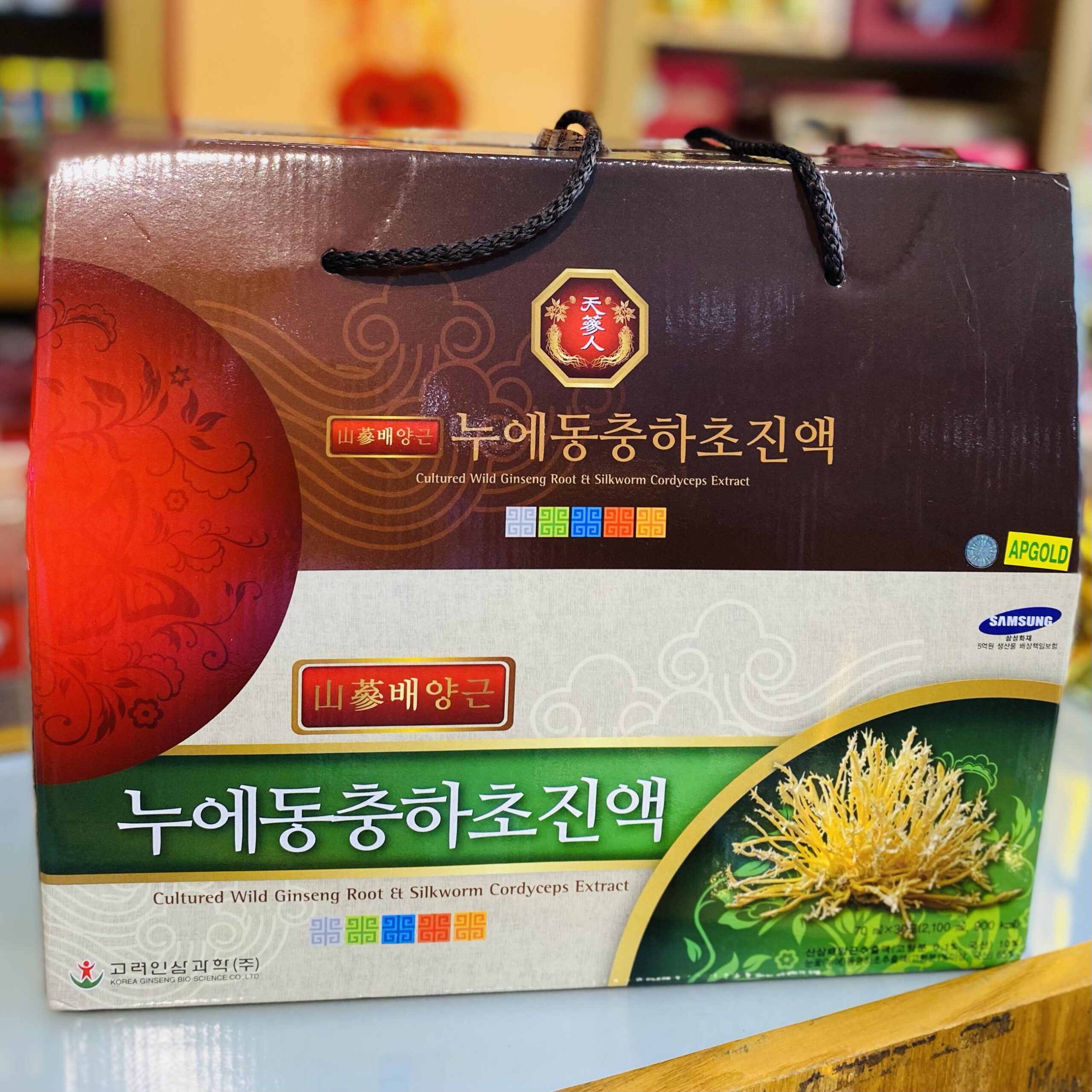 Nước Đông Trùng Hạ Thảo BIO Hàn Quốc hộp 30 gói * 70ml (Cultured Wild Gingseng) - Ảnh 4