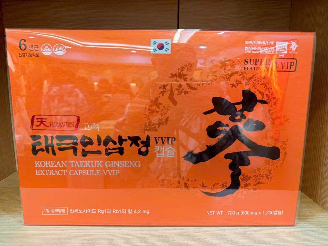 VIÊN THIÊN SÂM KẾT HỢP ĐÔNG TRÙNG HẠ THẢO - Ảnh 2