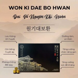 Đại Bổ Nguyên Khí Hoàn JEONGJIN hộp 60 viên