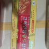 Đạm sâm cao cấp 120 viên hộp vàng hàn quốc