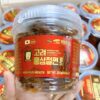 HỒNG SÂM CẮT LÁT TẨM MẬT ONG – CỐC 200g