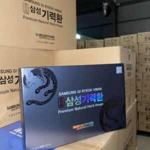 Alternative view of An cung bổ não cân bằng huyết áp 60 viên hộp giấy Samsung Hàn Quốc
