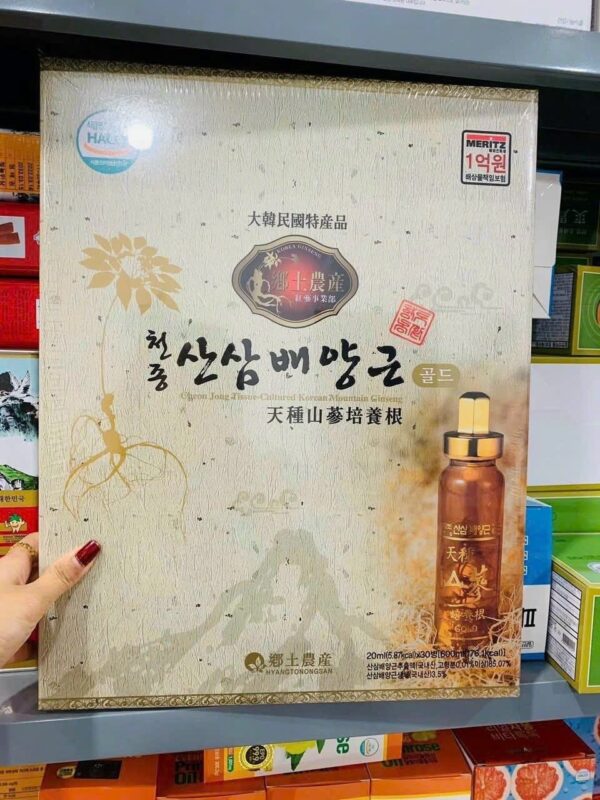 TINH CHẤT HỒNG SÂM NÚI HÀN QUỐC – HỘP 30 ỐNG