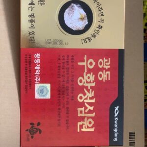 AN CUNG ĐỘT QUỴ HÀNG HIỆU THUỐC KWANG DONG TỔ KÉN LỆCH