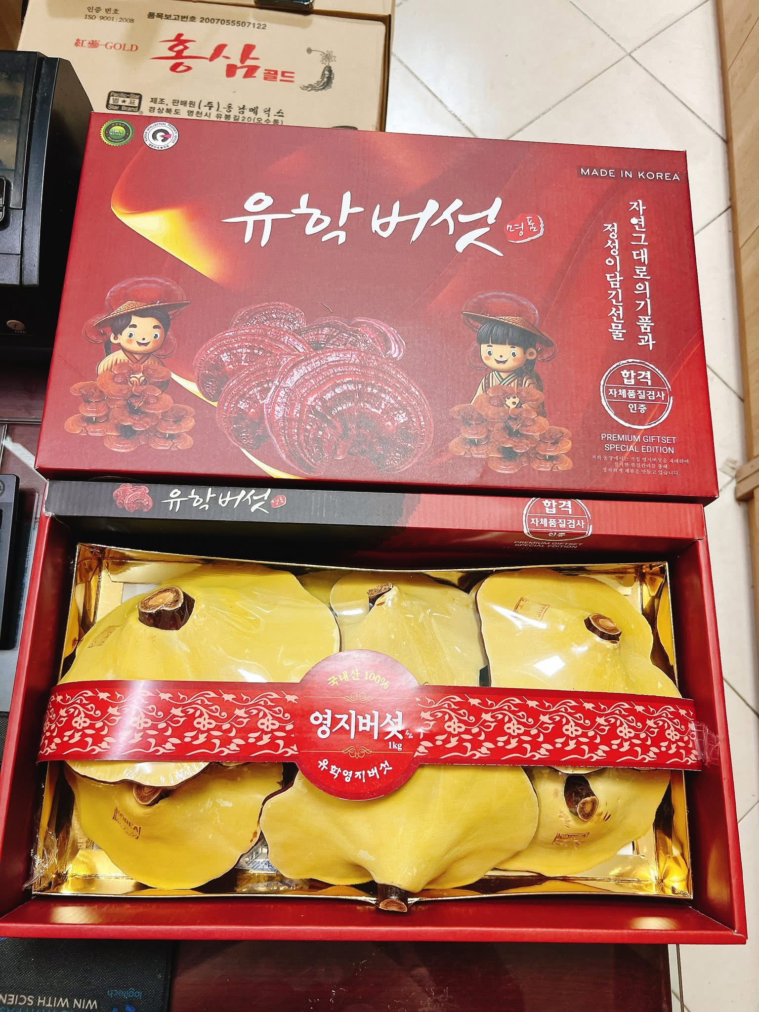 HỘP NẤM LINH CHI HỘP QUÀ UHAK – HÀNG CHUẨN HÀN QUỐC