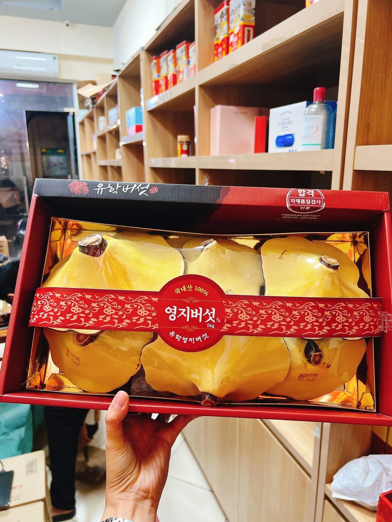 HỘP NẤM LINH CHI HỘP QUÀ UHAK – HÀNG CHUẨN HÀN QUỐC - Ảnh 3