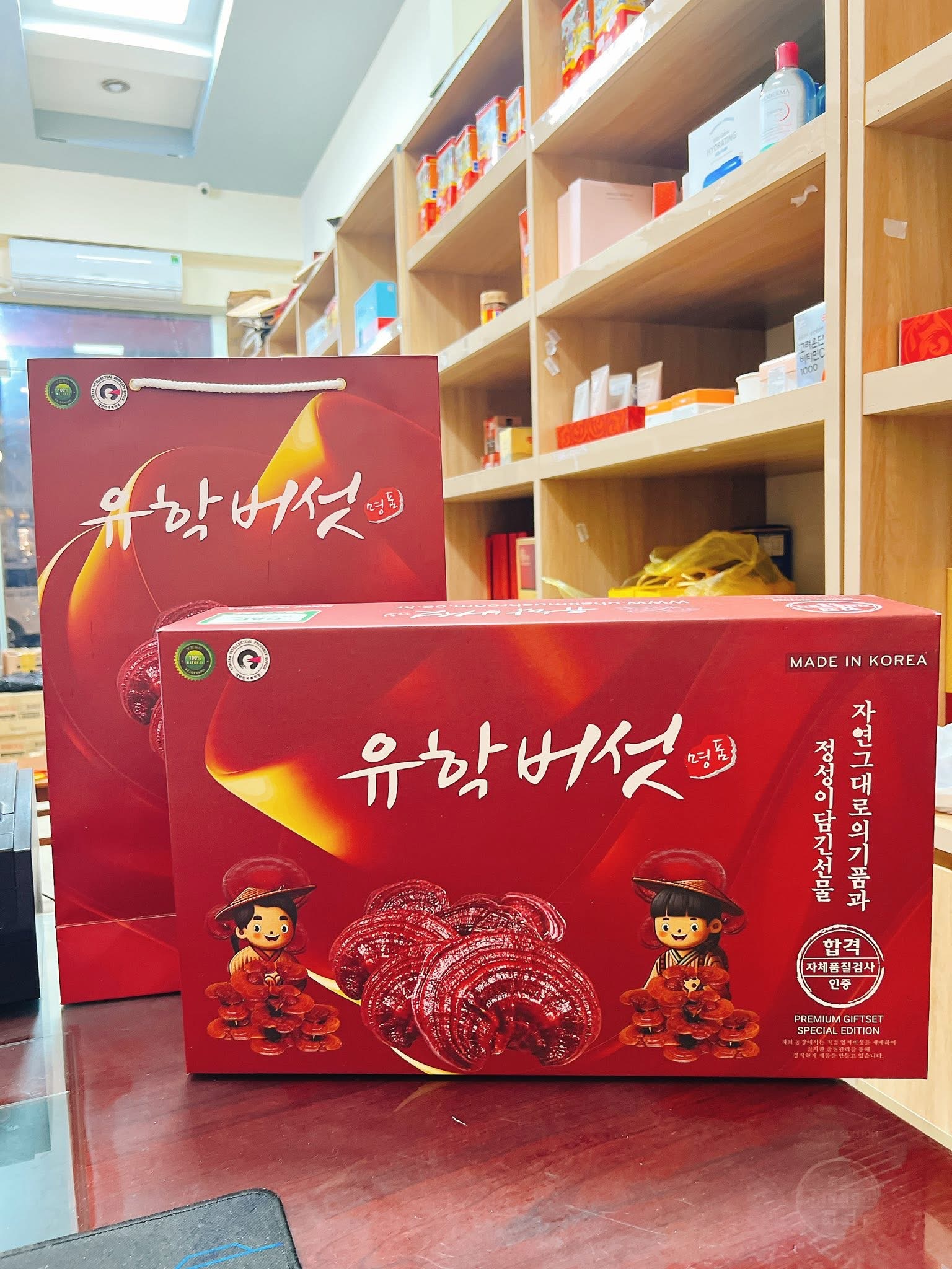 HỘP NẤM LINH CHI HỘP QUÀ UHAK – HÀNG CHUẨN HÀN QUỐC - Ảnh 2