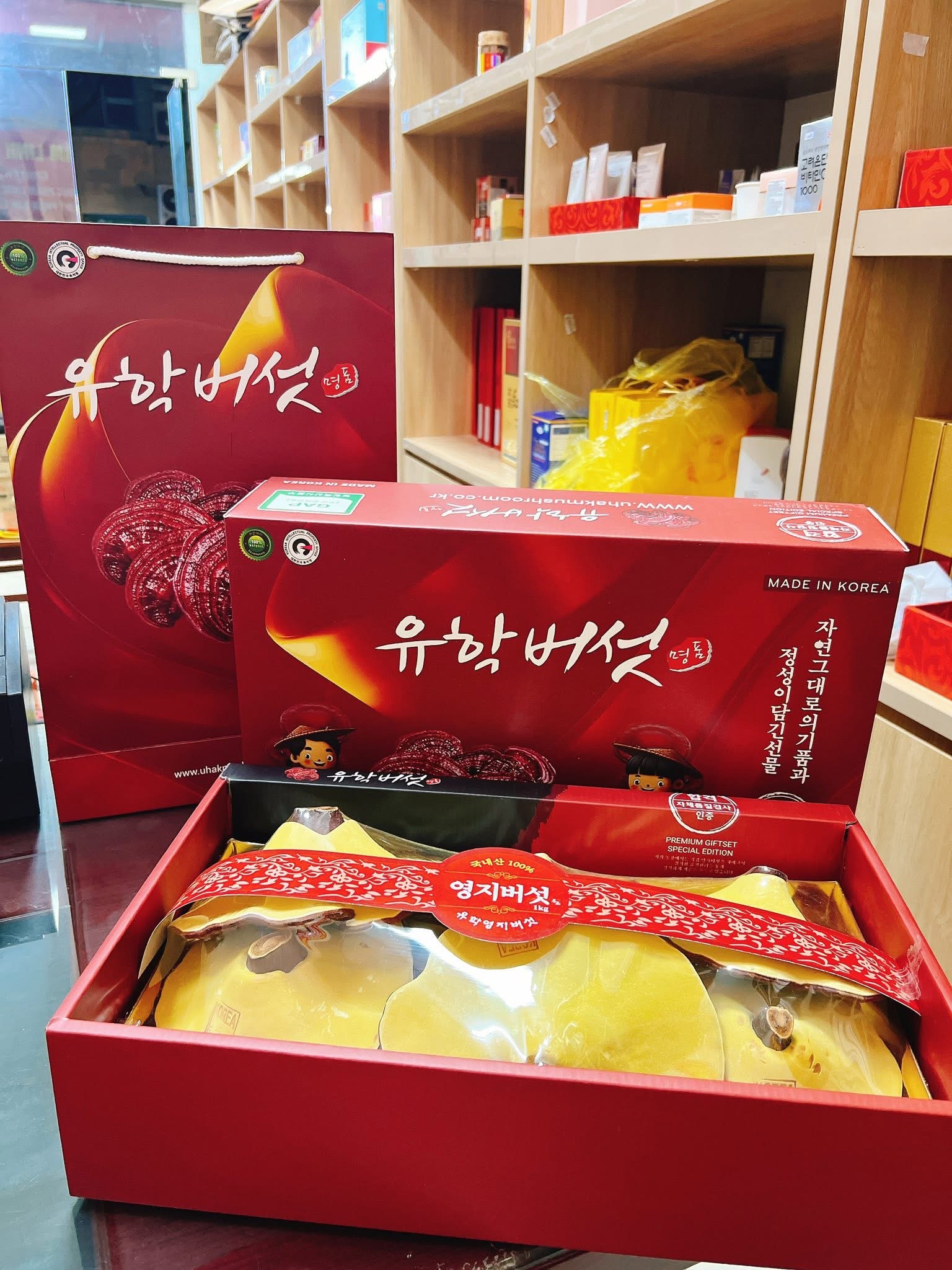 HỘP NẤM LINH CHI HỘP QUÀ UHAK – HÀNG CHUẨN HÀN QUỐC - Ảnh 5