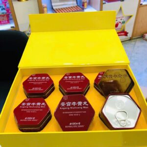AN CUNG NGƯU HOÀNG HOÀN của hãng ĐỒNG NHÂN ĐƯỜNG Bắc Kinh, Trung Quốc ” 北京同仁堂的安宫牛黄丸