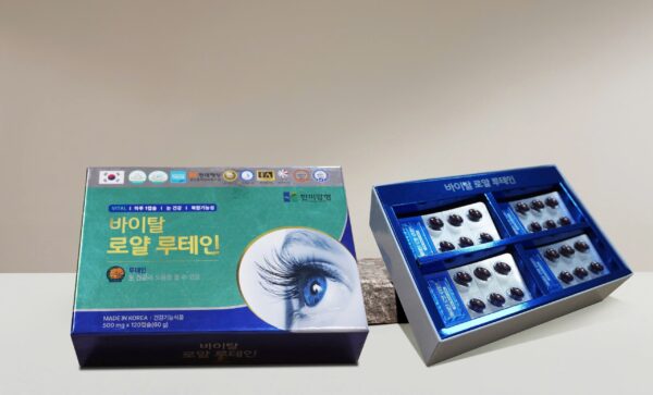 Viên bổ mắt kgf hàn quốc - Ảnh 4