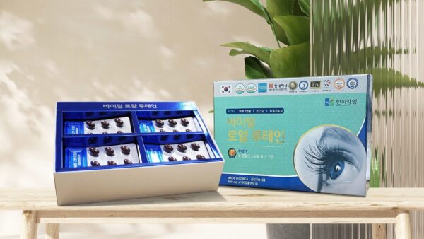 Viên bổ mắt kgf hàn quốc - Ảnh 7