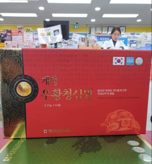 An Cung ngưu hoàng Nonghyup con rùa Hàn Quốc 10 viên phòng chống đột quỵ - Ảnh 9