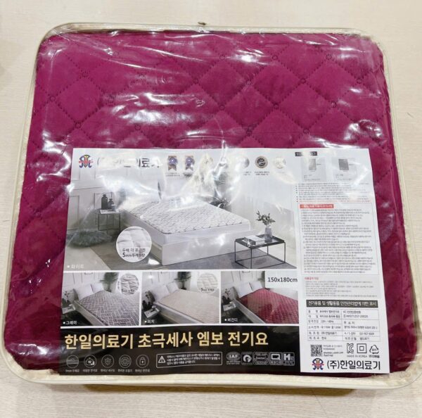 Chăn đệm điện Lotte Hàn Quốc nhung cao cấp 150×180 cm - Ảnh 4