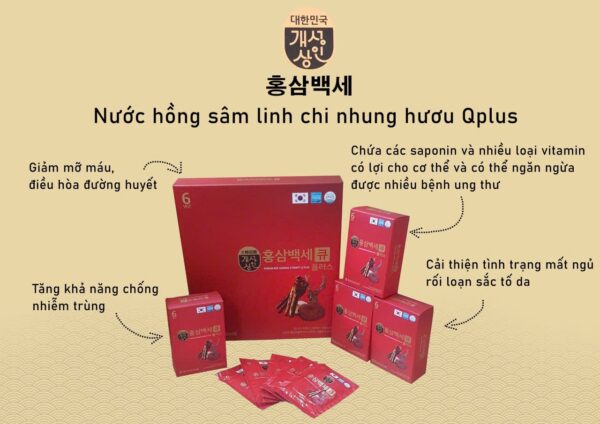 Nước Hồng Sâm Nhung Hươu Linh Chi Gold Q Hàn Quốc Hộp Đỏ 30 Gói x 50ml - Ảnh 5
