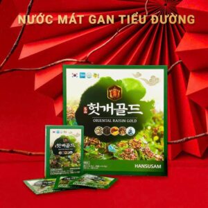 Nước Bổ Gan Hasusam Hàn Quốc, Hộp Quà Tặng 30 Gói * 50ml, Chất Lượng Cao Cấp