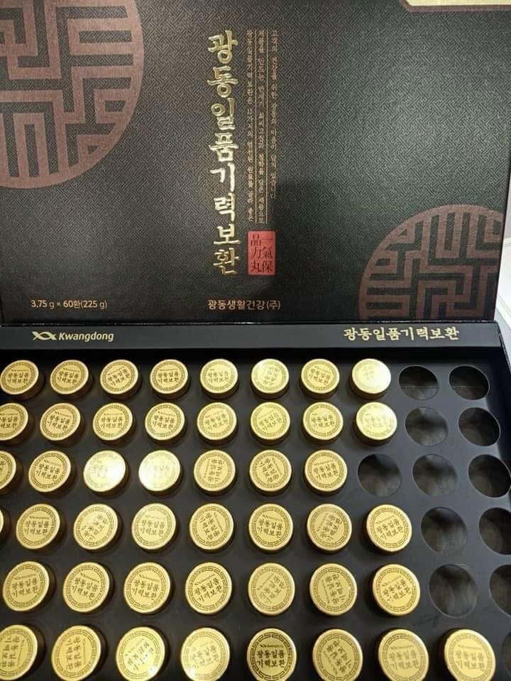 An cung ngưu hoàng hoàn kwangdong hàn quốc 60 viên - Ảnh 3
