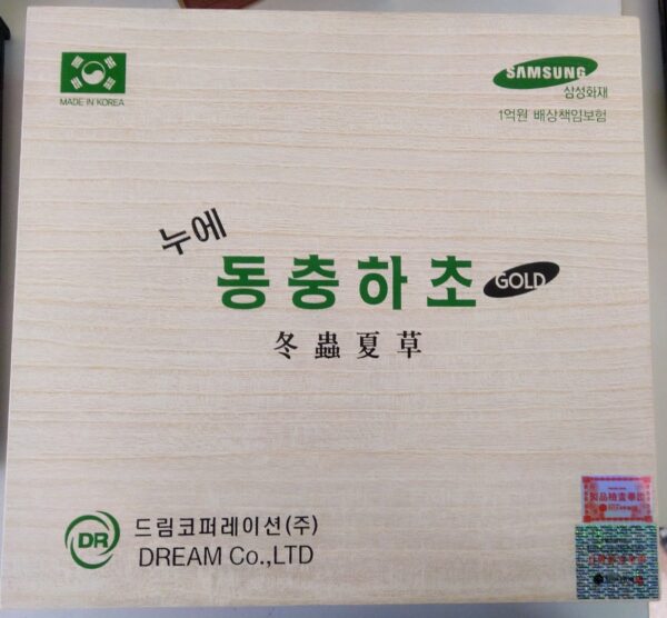Nước Đông Trùng Hạ Thảo Dream Hộp Gỗ Trắng 60 gói * 30ml - Ảnh 5