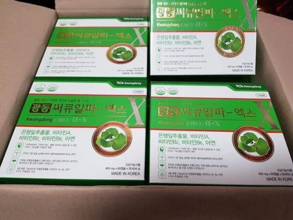 Bổ Não Lá Ngân Hạnh Kwangdong Hộp 120 Viên Hàn Quốc - Ảnh 5