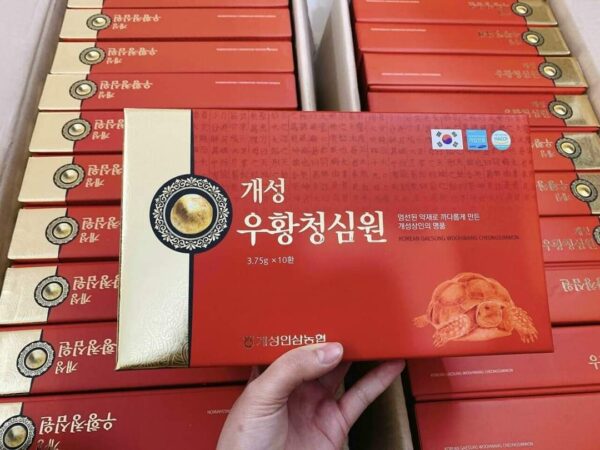 An Cung ngưu hoàng Nonghyup con rùa Hàn Quốc 10 viên phòng chống đột quỵ - Ảnh 6