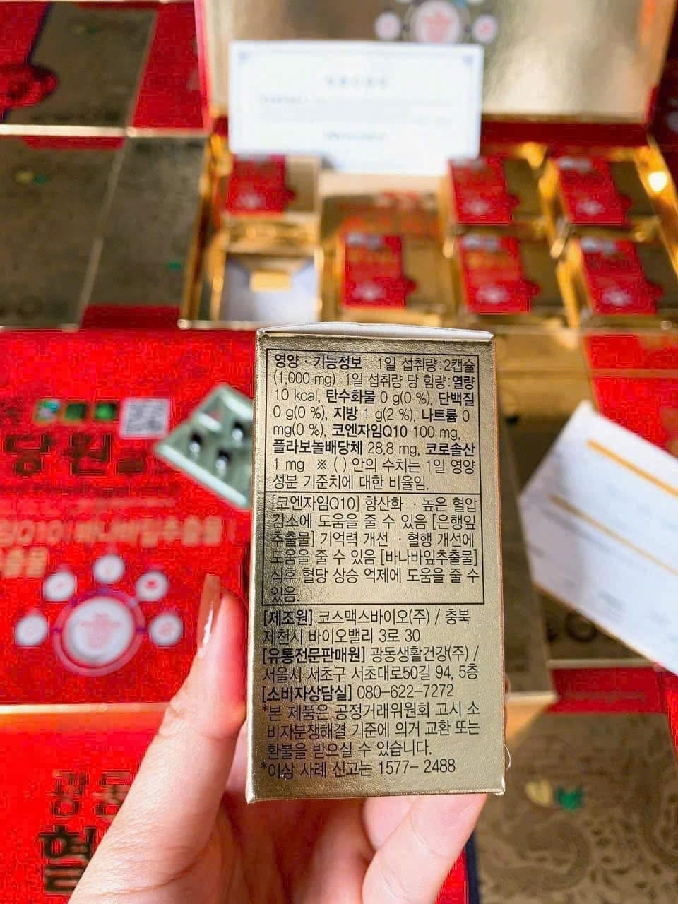 Thần dược Tiểu đường kwangdong - Ảnh 4