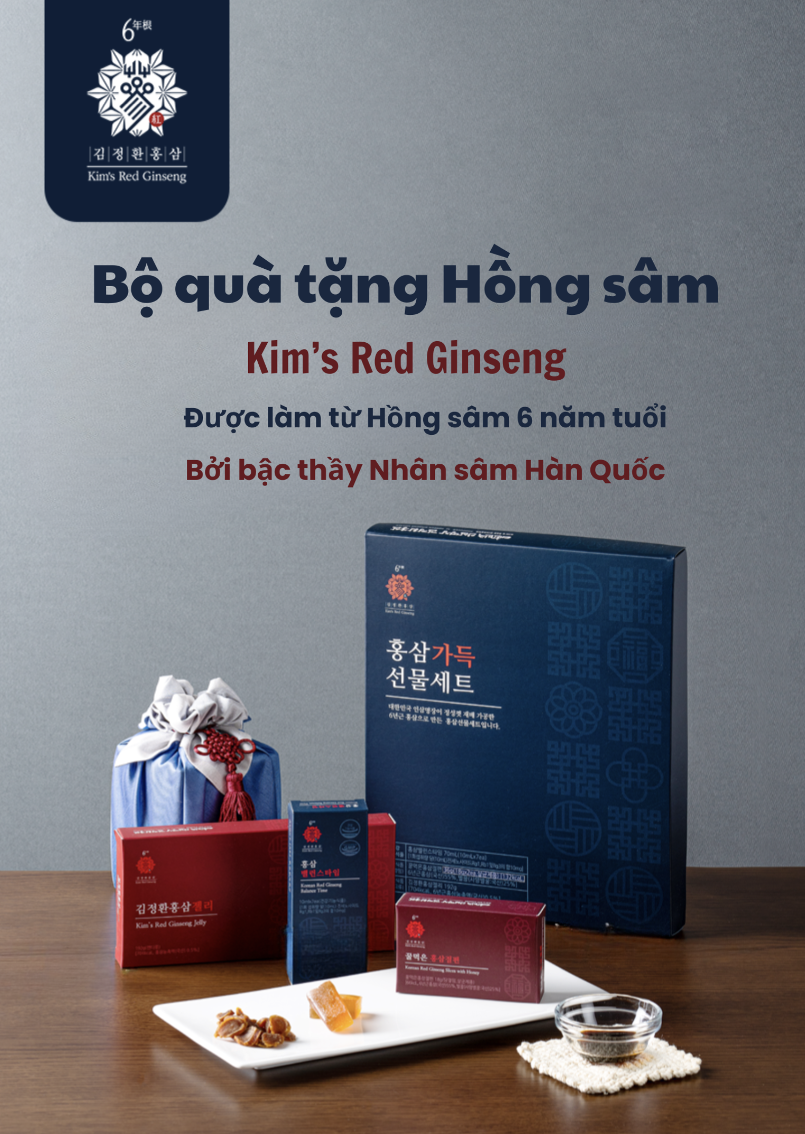 Bộ quà tặng TINH HOA HỘI TỤ