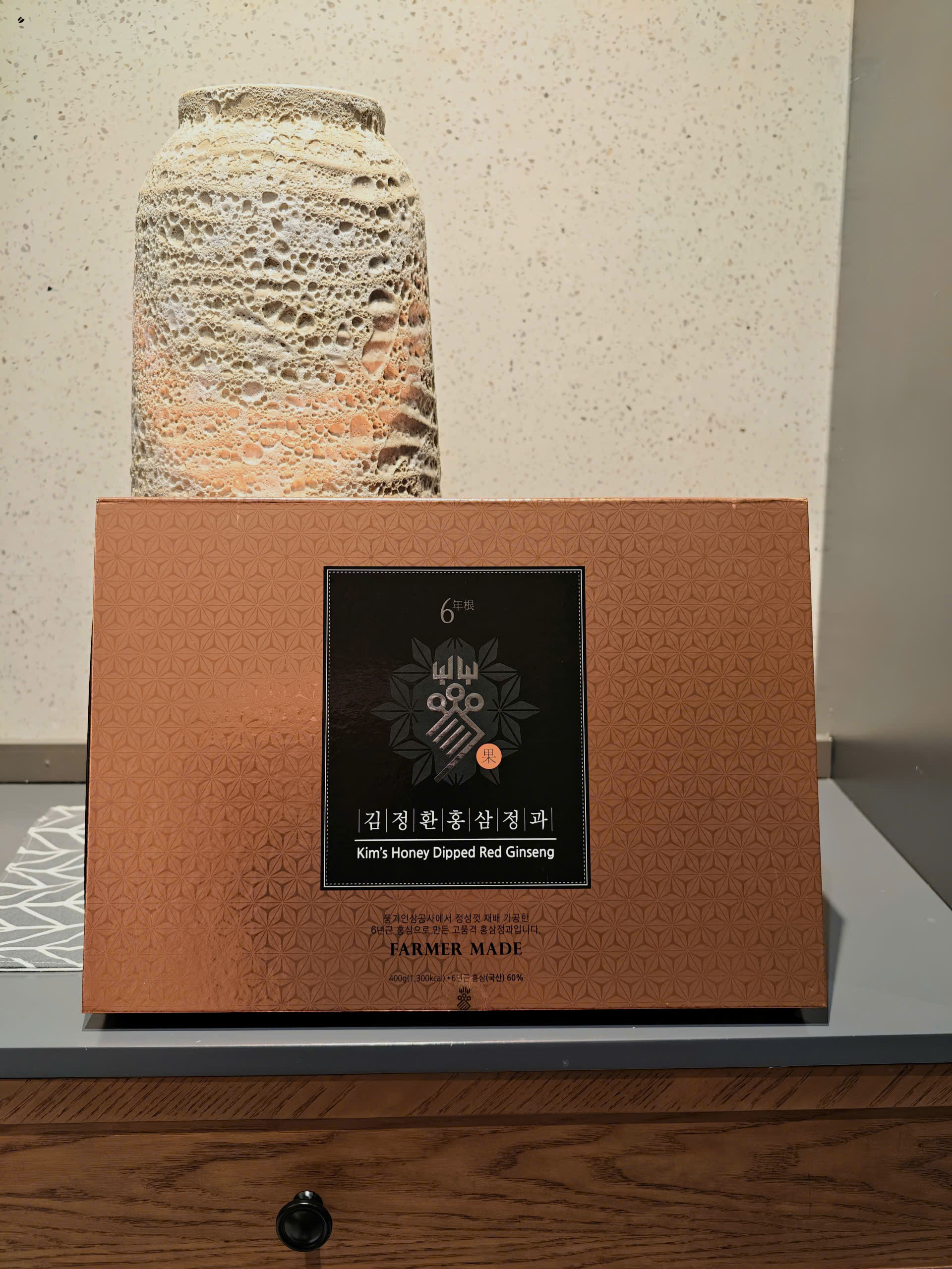 HỒNG SÂM NGUYÊN CỦ TẨM MẬT ONG KIM'S RED GINSENG - Ảnh 9