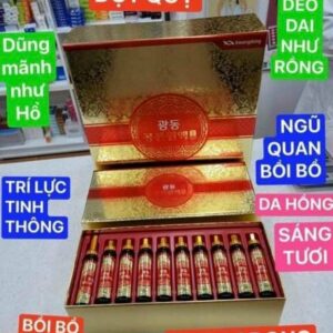 Tinh chất Đông Trùng Hạ Thảo AIG Hàn Quốc dạng ống (60 ống x 20ml)
