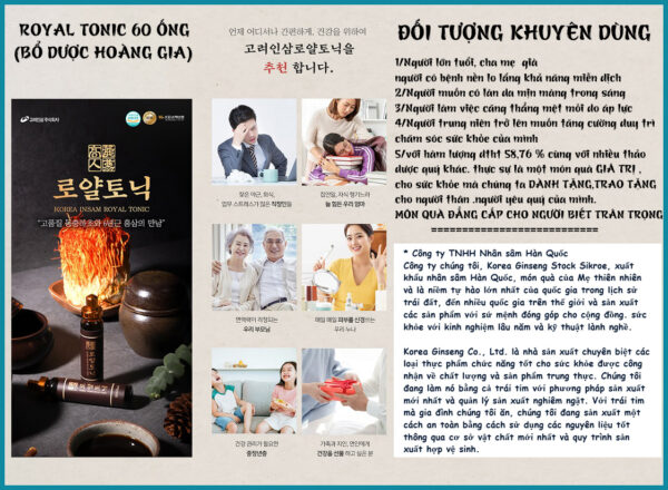 ROYAL TONIC 20 ml * 60 ỐNG( BỔ DƯỢC HOÀNG GIA) - Ảnh 4