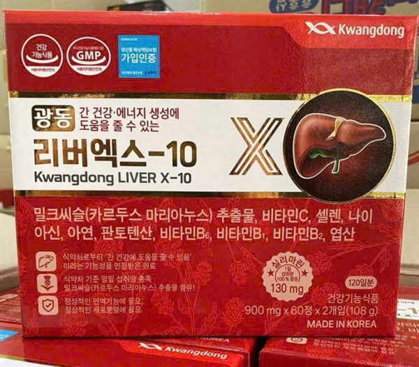 BỔ GAN KWANGDONG THƯƠNG HIỆU NỔI TIẾNG HÀN QUỐC - Ảnh 3