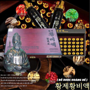 Alternative view of Tinh Chất Đông Trùng Hạ Thảo Bio Science Hwangje Hwangbiaek Hàn Quốc (60 ống x 20ml)