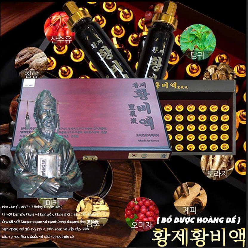 Tinh Chất Đông Trùng Hạ Thảo Bio Science Hwangje Hwangbiaek Hàn Quốc (60 ống x 20ml) - Ảnh 2