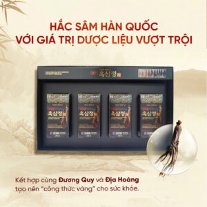 Cao Hắc Sâm 365 Samsung Bio Hàn Quốc