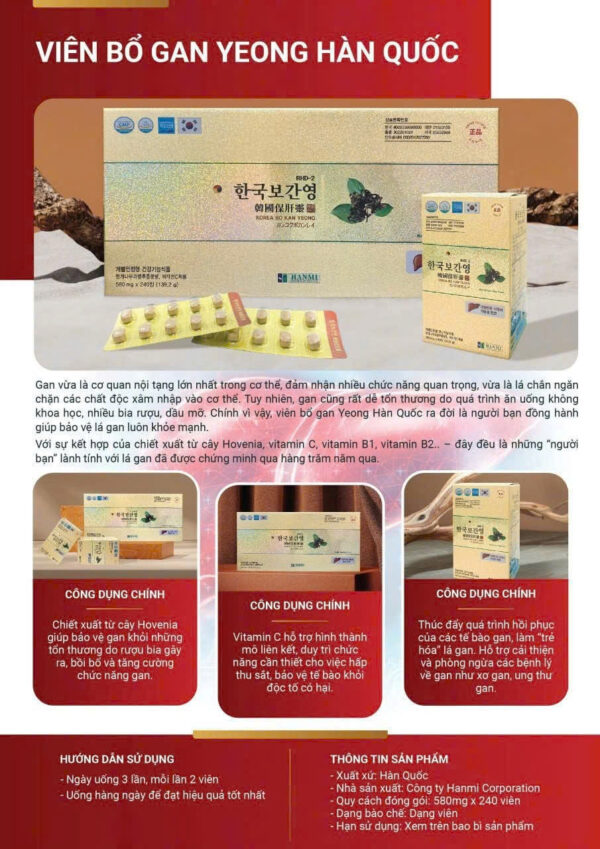 BỔ GAN BOKAN YEONG - VIP SỐ 1 KOREA  HÀNG ĐỘC QUYỀN CHÍNH PHỦ PHÂN PHỐI  LÁ CHẮN THÉP ĐẾN TỪ - HẠT HOVENIA - Ảnh 11