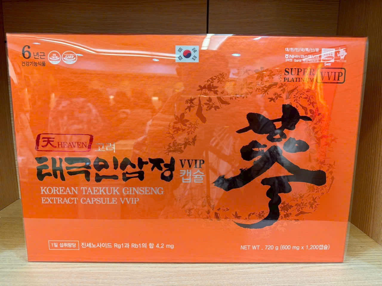 VIÊN THIÊN SÂM KẾT HỢP ĐÔNG TRÙNG HẠ THẢO - Ảnh 8