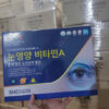 Viên Bổ Mắt Vitamin A Sms Bio  pharm 120 Viên Hàn Quốc