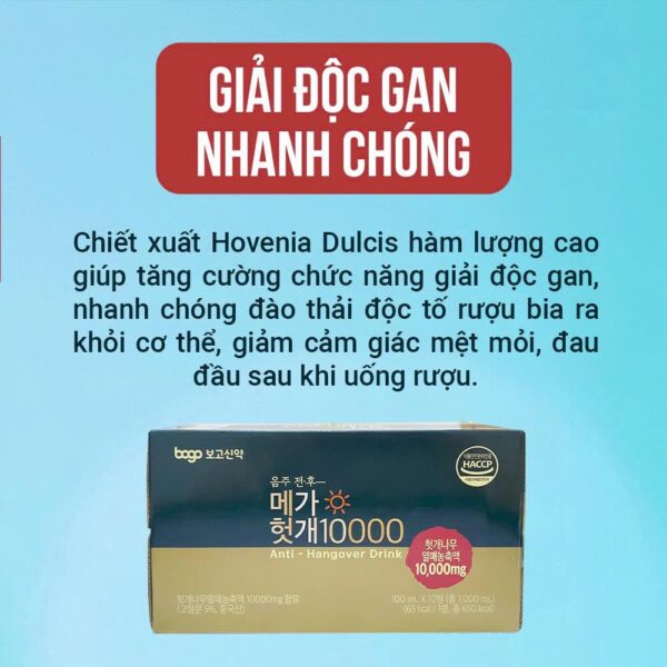 Nước uống giải rượu Mega Hovenia Dulcis 10000 - Ảnh 5